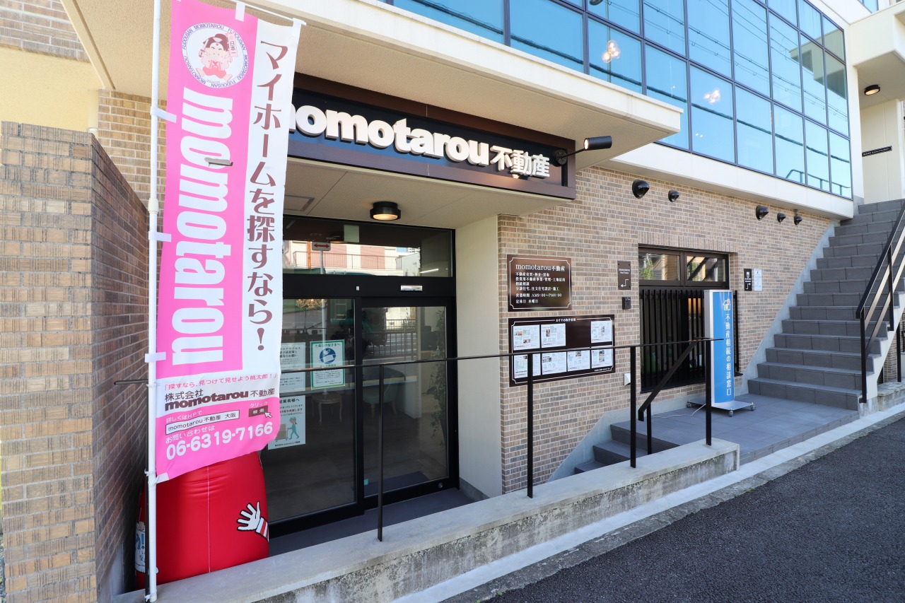 すいたうん｜JR吹田駅周辺商店街ポータルサイト | 株式会社momotarou不動産