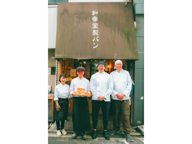 すいたうん｜JR吹田駅周辺商店街ポータルサイト | 和幸堂製パン