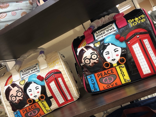 すいたうん｜JR吹田駅周辺商店街ポータルサイト | rabirian