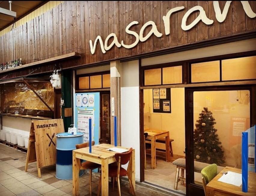 すいたうん｜JR吹田駅周辺商店街ポータルサイト | nasaran・みずいろ喫茶