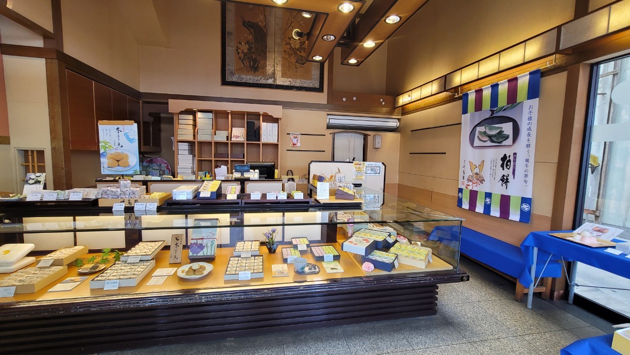 すいたうん｜JR吹田駅周辺商店街ポータルサイト | 千鳥屋宗家 吹田店