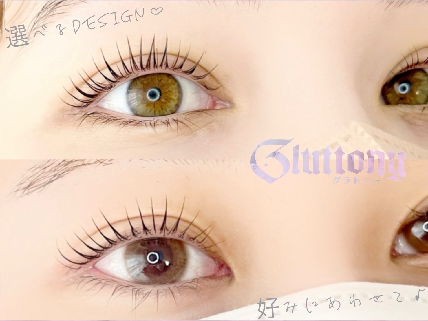 すいたうん｜JR吹田駅周辺商店街ポータルサイト | Gluttony -グラトニー-