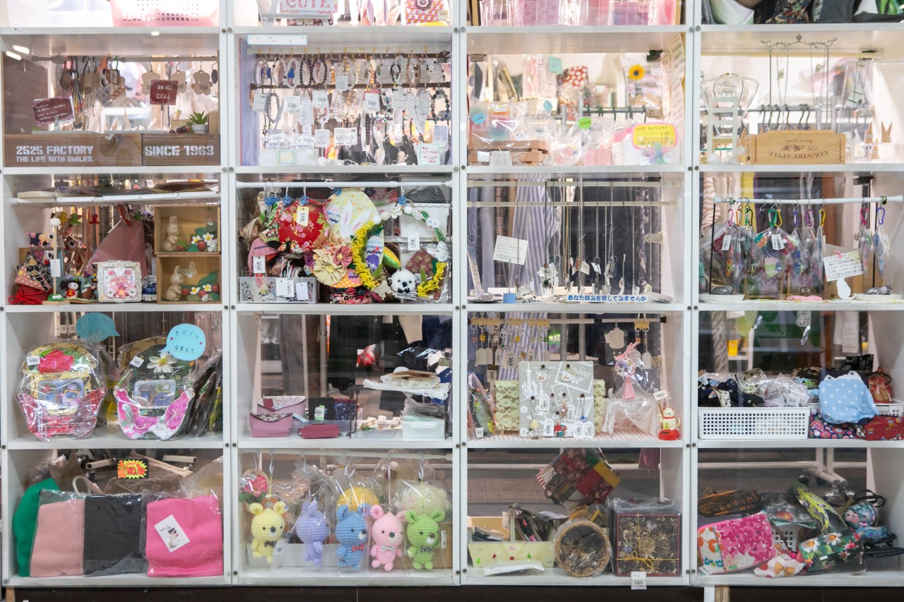 すいたうん｜JR吹田駅周辺商店街ポータルサイト | ミックス吹田店