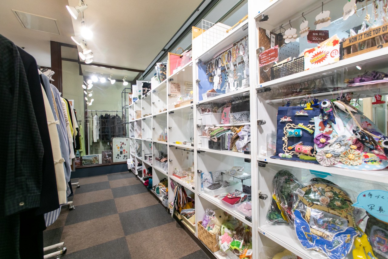 すいたうん｜JR吹田駅周辺商店街ポータルサイト | ミックス吹田店