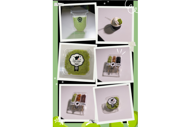 すいたうん｜JR吹田駅周辺商店街ポータルサイト | 本当は、仙台からでたかった 俺ずんだ