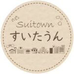 すいたうん｜JR吹田駅周辺商店街ポータルサイト | HOME