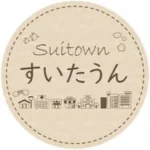 すいたうん｜JR吹田駅周辺商店街ポータルサイト | HOME