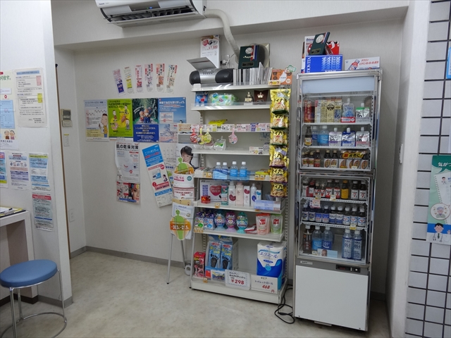 すいたうん｜JR吹田駅周辺商店街ポータルサイト | あい薬局 昭和町店