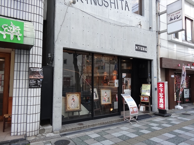 すいたうん｜JR吹田駅周辺商店街ポータルサイト | 木下写真場