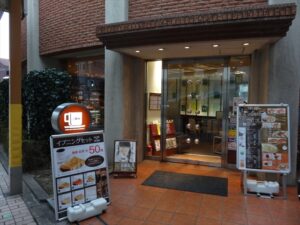すいたうん｜JR吹田駅周辺商店街ポータルサイト | ショトバーNO