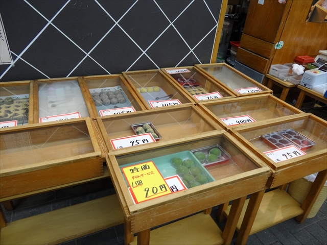 すいたうん｜JR吹田駅周辺商店街ポータルサイト | 和菓子 松月堂