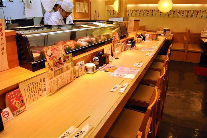 すいたうん｜JR吹田駅周辺商店街ポータルサイト | さんきゅう水産