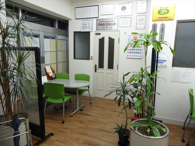 すいたうん｜JR吹田駅周辺商店街ポータルサイト | 昭和ハウジングセンター（株）