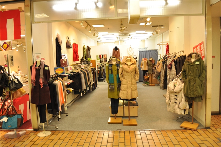 すいたうん｜JR吹田駅周辺商店街ポータルサイト | チャップリン