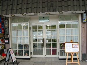 すいたうん｜JR吹田駅周辺商店街ポータルサイト | 吹田はぴねす整骨院
