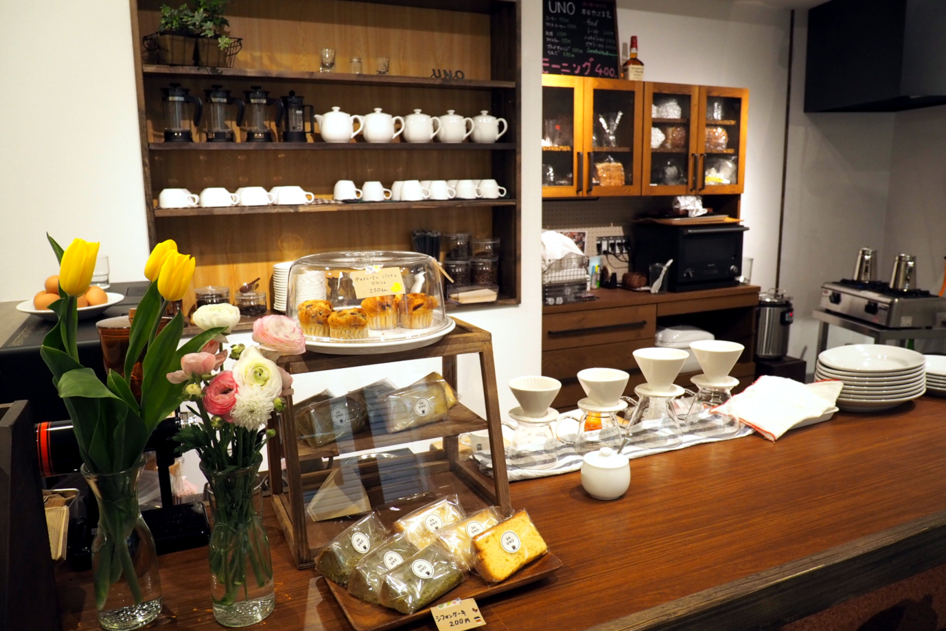 すいたうん｜JR吹田駅周辺商店街ポータルサイト | bb UNO