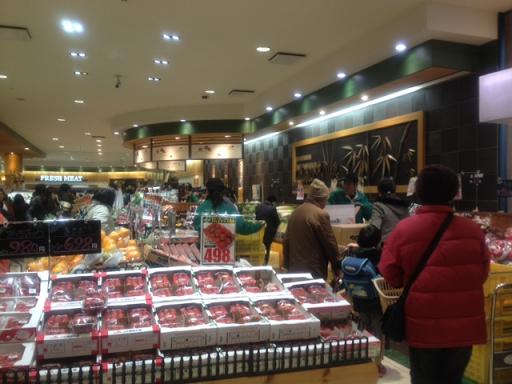 すいたうん｜JR吹田駅周辺商店街ポータルサイト | Food Mart Satake（サタケ食品）