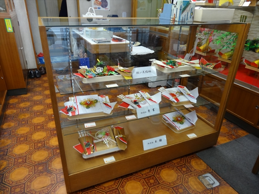 すいたうん｜JR吹田駅周辺商店街ポータルサイト | 寿結納店