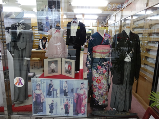 すいたうん｜JR吹田駅周辺商店街ポータルサイト | 秋田屋 本店