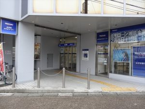 すいたうん｜JR吹田駅周辺商店街ポータルサイト | 株式会社みずほ銀行吹田出張所(ATM)