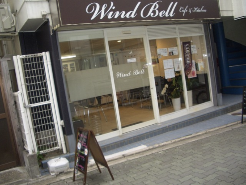 すいたうん｜JR吹田駅周辺商店街ポータルサイト | ウインドベル