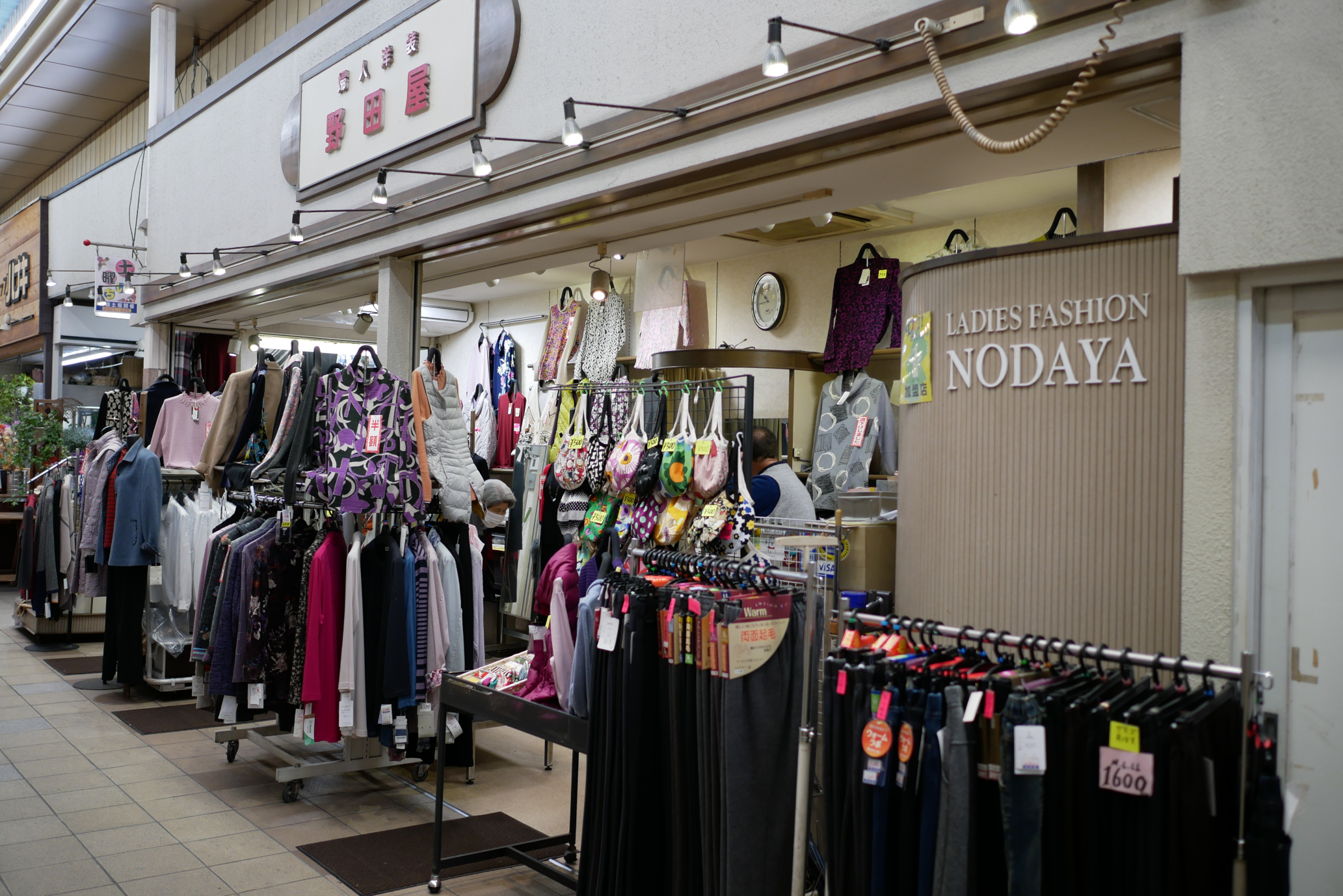 すいたうん｜JR吹田駅周辺商店街ポータルサイト | ファッション婦人洋装 野田屋