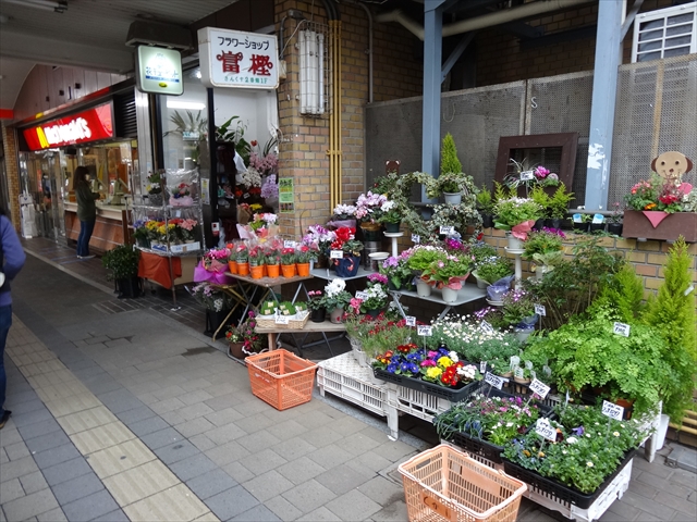 すいたうん｜JR吹田駅周辺商店街ポータルサイト | フラワーショップ富樫