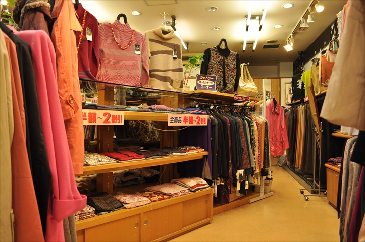 すいたうん｜JR吹田駅周辺商店街ポータルサイト | ブティック TOMO(トモ)