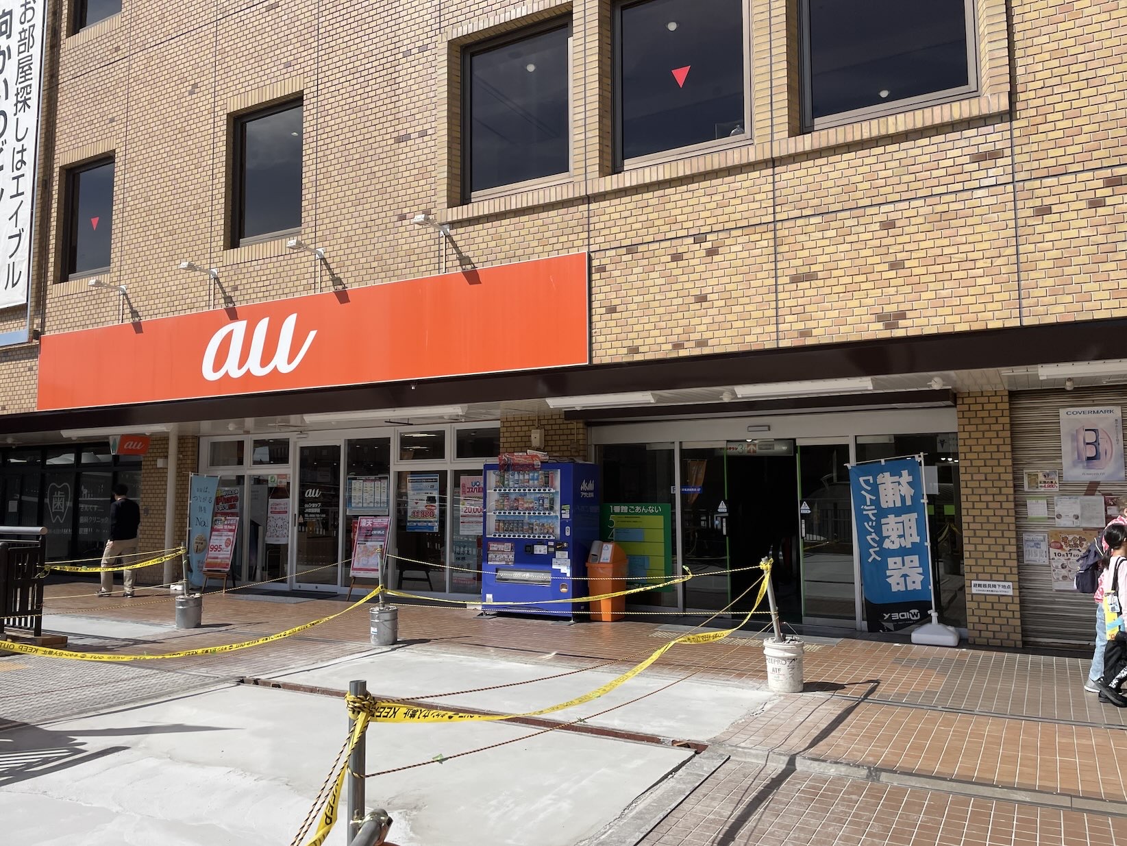 すいたうん｜JR吹田駅周辺商店街ポータルサイト | 謎解きゲーム2026 ヒント