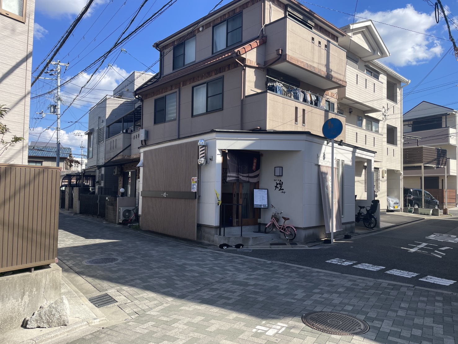 すいたうん｜JR吹田駅周辺商店街ポータルサイト | 謎解きゲーム2026 ヒント